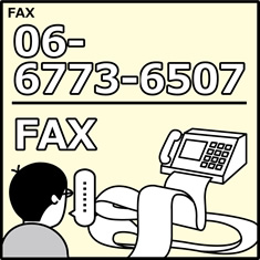 FAX 06-6773-6507